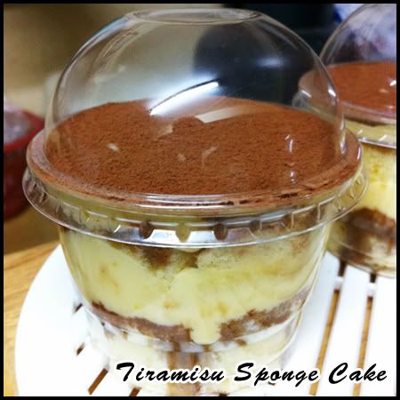 (Premium cake tiramisu Sponge  Kanom Tiramisu Cake Here Menu) A  using sponge