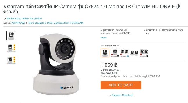 Cam1_zpspxkkplvl.jpg