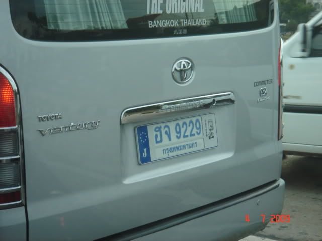 DSC05885.jpg