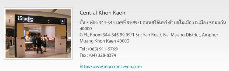Screenshot2010-10-17at83255PM.jpg