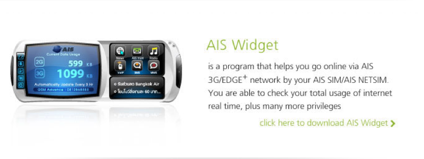 Screenshot2012-01-17at82012AM.png
