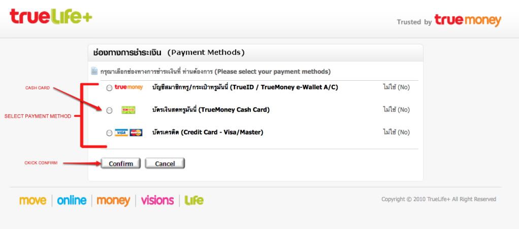 Screenshot2012-01-23at84334AM-1.jpg