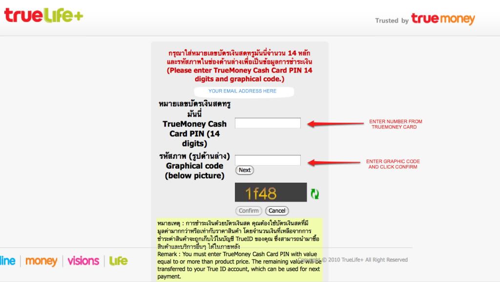 Screenshot2012-01-23at85242AM.jpg