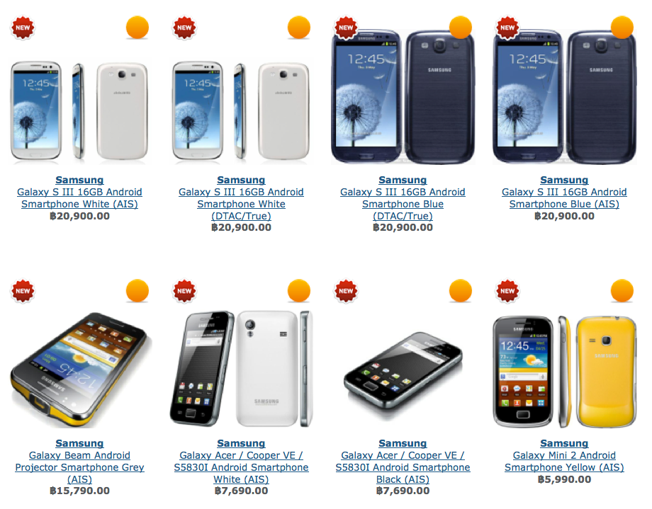 Screenshot2012-05-27at44911PM.png