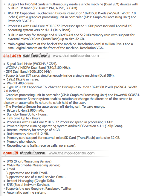 a1-1_zps352457a3.png
