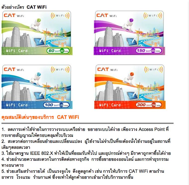 cat4_zps26f92b2a.jpg