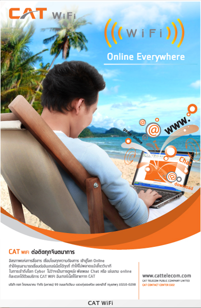 cat5_zps4379a9ba.png