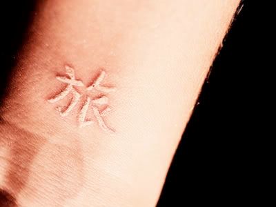 Lil Wayne Shows Off His Glow-in-the-Dark Tattoos in Music Video. 9/16/2010 like that. it looks like the skin but its a tattoo.