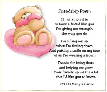 birthday best friend poems