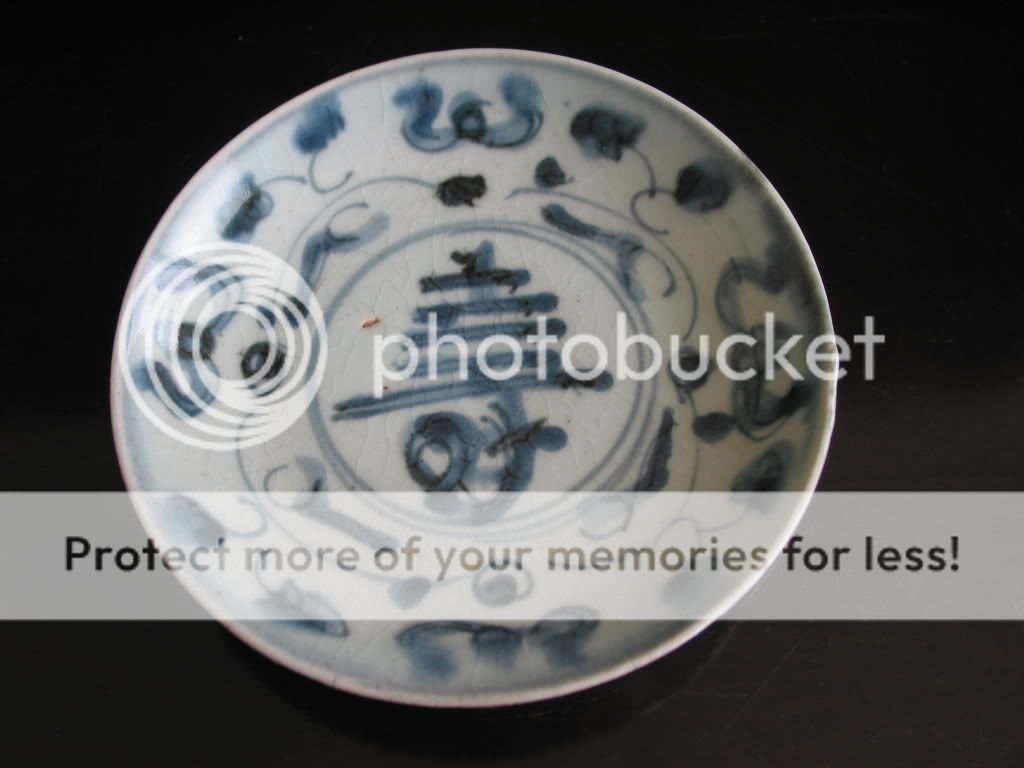 Ming DynastyWan Li(万历) Blue and white plate  